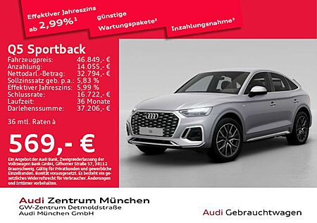 Audi Q5 40 TDI qu. S tronic S line AHK/Virt