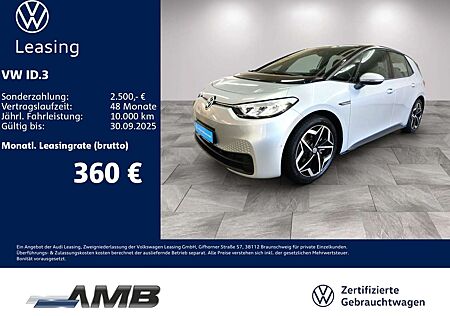 VW ID.3 Volkswagen Pro S 77kWh/LED/ACC/Navi/RF-Kamera/5Sitze
