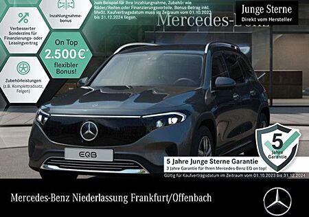 Mercedes-Benz EQA 250 EQB 250 PROG+PLUS-PAKET+360+MEMORY+KEYLESS+SPUR