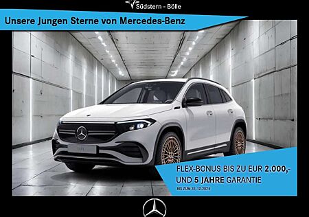 Mercedes-Benz EQA 250 AMG+DISTRONIC+HEAD-UP+KAMERA+MEMORY+KEYL