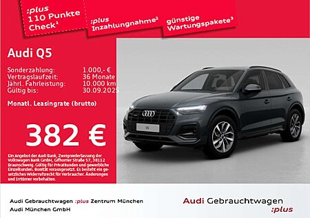 Audi Q5 45 TFSI qu. S tronic advanced Pano/Virtual+/M