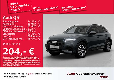 Audi Q5 45 TFSI qu. S tronic advanced Pano/Virtual+/M