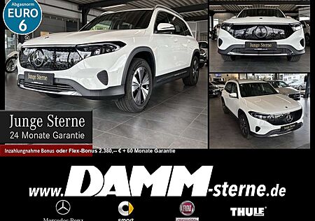 Mercedes-Benz EQB 300 4M Progressive Adv./TWA/7 Sitze/ + Flex