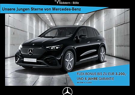 Mercedes-Benz EQE SUV EQE 300 SUV +AMG+DISTRO+AMBIENTE+MEMORY+360°KAM