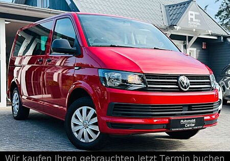 VW T6 Multivan Volkswagen Trendline+PDC+ACC+SHZ+StandHZG+MFL+