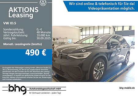 VW ID.5 Volkswagen Pro #PANO #DESIGN-PAKET #19` HAMAR #IQ-LIGH