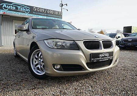 BMW 318 Limousine |8-fach bereift| |Tempomat| |PDC|