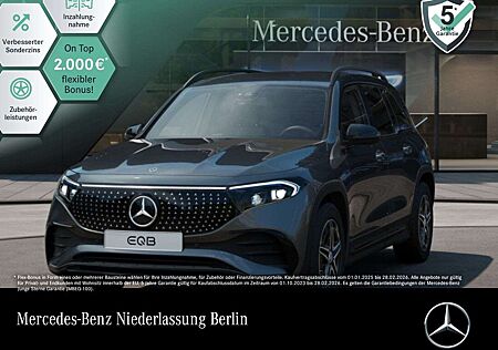 Mercedes-Benz EQB 250 AMG+NIGHT+PLUS-PAKET+KAMERA+KEYLESS+SPUR