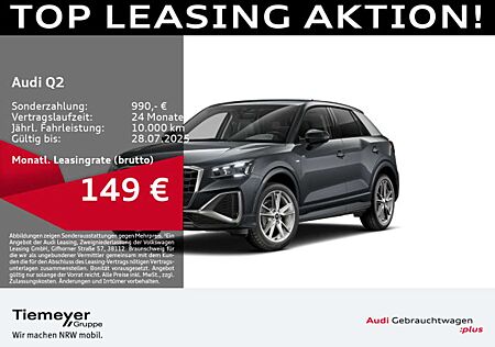 Audi Q2 30 TFSI S LINE LM18 AHK MATRIX ST.HEIZ