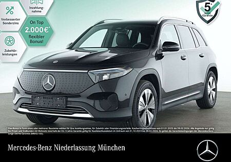 Mercedes-Benz EQB 250 PROG+ADVANCED+KAMERA+SPUR