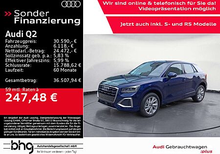 Audi Q2 advanced 35 TFSI 110(150) kW(PS) S tronic