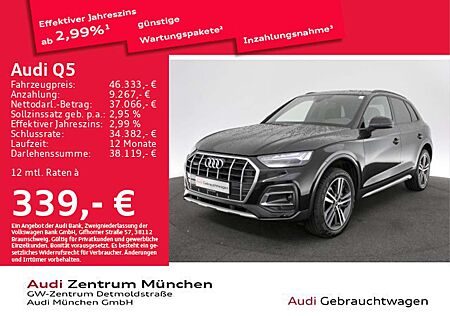 Audi Q5 50 TFSI e qu. S tronic advanced Virtual/StdKl