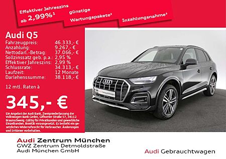 Audi Q5 50 TFSI e qu. S tronic advanced Virtual/StdKl