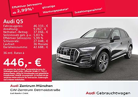 Audi Q5 50 TFSI e qu. S tronic advanced Virtual/StdKl
