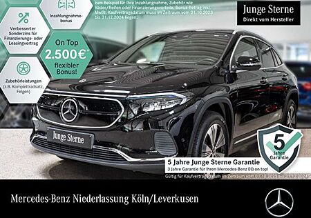 Mercedes-Benz EQA 250 PROG+PLUS-PAKET+AHK+PANO+KAMERA+HUD