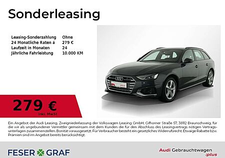 Audi A4 Avant 35 TFSI Leder/ACC/R-Kamera/Virtual/17 Zoll