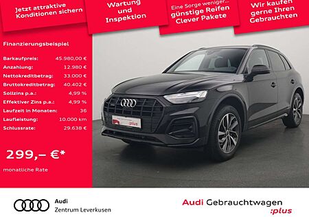 Audi Q5 quattro advanced KAM 360° NAVI VIRT MEMORY