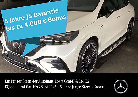 Mercedes-Benz EQE SUV EQE53 SUV AMG Prem+ DYNAMIC+ Carbon TV Hyper HUD