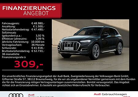 Audi Q5 45 TFSI qu S line MATRIX Pano AHK Rauten 19" Advan