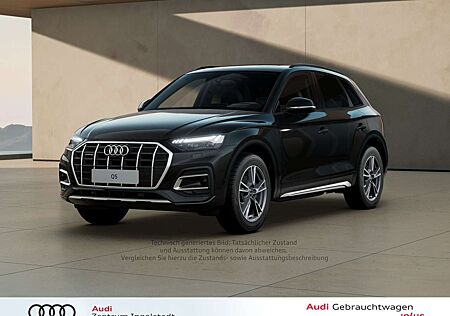 Audi Q5 45 TFSI qu S line MATRIX Pano AHK Rauten 19" Advan