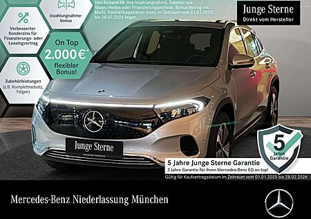 Mercedes-Benz EQA 250 PROG+ADVANCED+KAMERA+SPUR