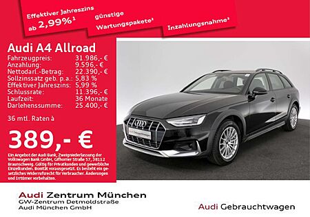 Audi A4 Allroad 45 TFSI qu. S tronic Navi+/PDC/SitzHz