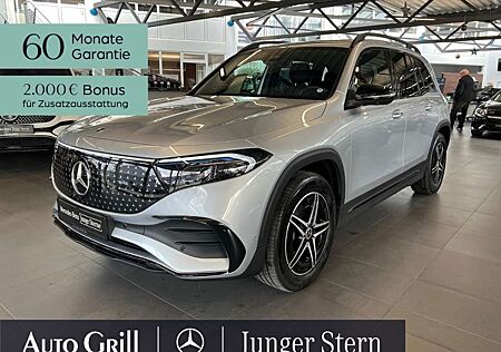 Mercedes-Benz EQB 350 4M AMG Night KeyG 360 Distronic Fahrass