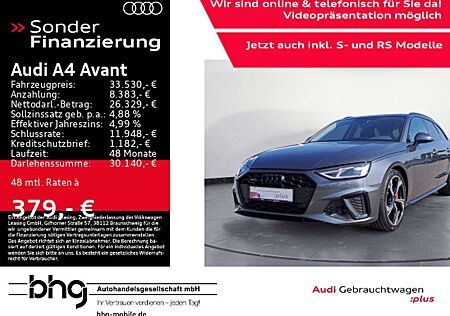 Audi A4 50 TDI quattro S-Line Virtual Navi Kame