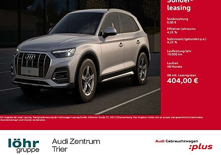 Audi Q5 40 TFSI quattro advanced S-tronic