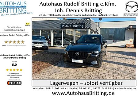 Mazda CX-60 Diesel 254PS 8AG AWD Homura Plus 2026