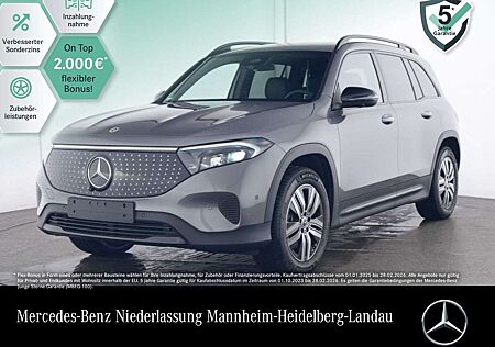 Mercedes-Benz EQB 300 4M ELECTRICART+NIGHT+PLUS-PAKET+AHK+360