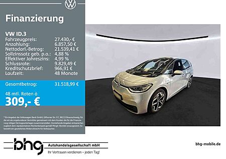 VW ID.3 Volkswagen Pro Performance Upgrade