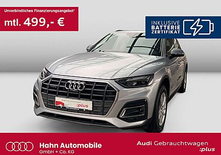 Audi Q5 50TFSIe qua S-tronic HUD Virtual CAM