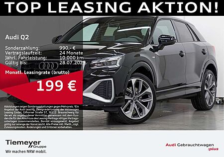 Audi Q2 30 TFSI 2x S LINE LM19 MATRIX AHK PRIVACY