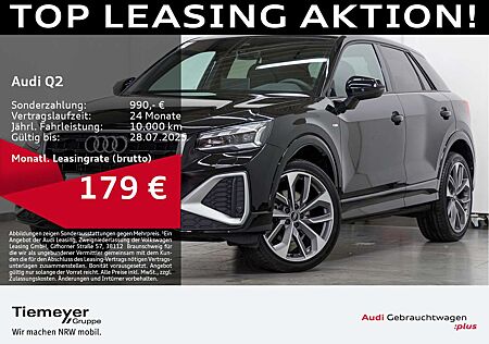 Audi Q2 30 TFSI 2x S LINE LM19 MATRIX AHK PRIVACY