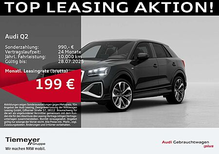 Audi Q2 30 TFSI 2x S LINE LM19 MATRIX AHK PRIVACY