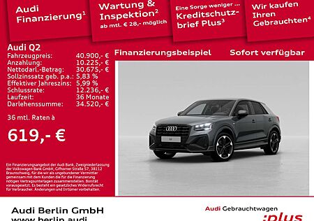 Audi Q2 S line 35 TFSI S tronic
