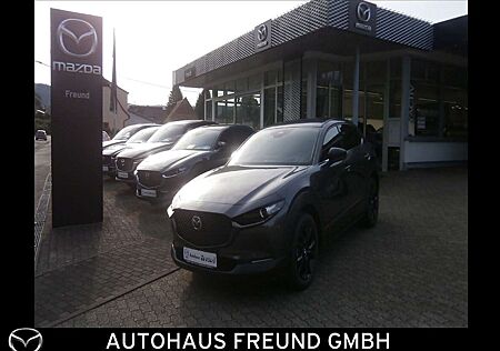 Mazda CX-30 2.5L e-SKYACTIV G 140ps Nagisa