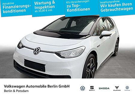 VW ID.3 Volkswagen Pure Performance