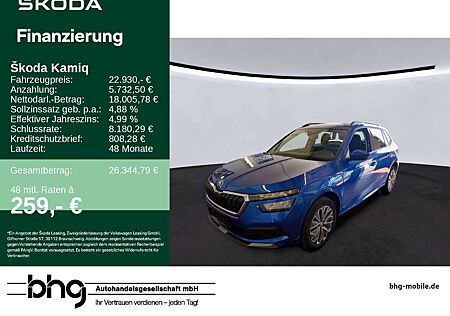 Skoda Kamiq 1.5 TSI Tour