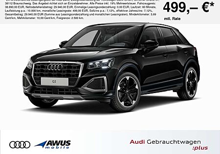 Audi Q2 35 TFSI advanced S tronic Matrix-LED, Tempomat, SHZ
