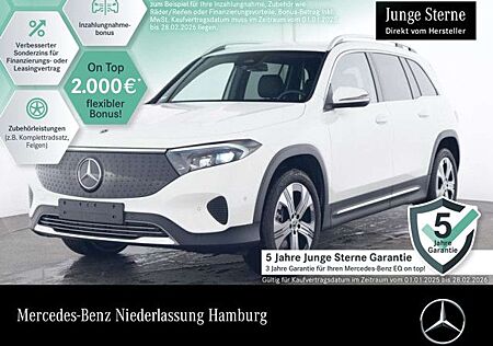Mercedes-Benz EQB 300 4M PROG+ADVANCED+KAMERA+SPUR