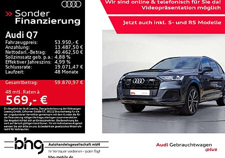 Audi Q7 55 TFSIe Quattro S-line Pano/LED/360 Kamera/A