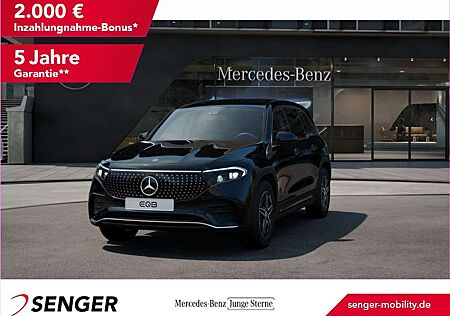 Mercedes-Benz EQB 250 + AMG 360°-K. Totwinkel Ambiente 7-Sitzer