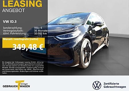 VW ID.3 Volkswagen PRO LM20 WÄRMEP AREAVIEW MATRIX