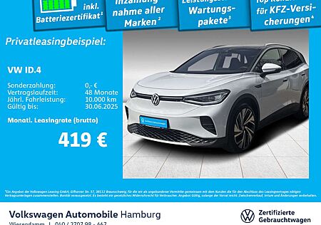 VW ID.4 Volkswagen Pro Performance AHK PDC