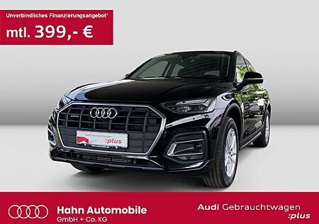 Audi Q5 50TFSIe quattro S tronic HUD AHK CAM Virtual