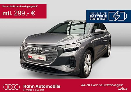 Audi Others 40e-tron S-Trc Virtual CAM Matrix