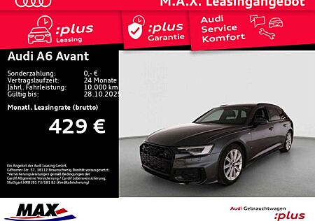 Audi A6 50 TDI QUATT S LINE MATRIX+PANO+AHK+360