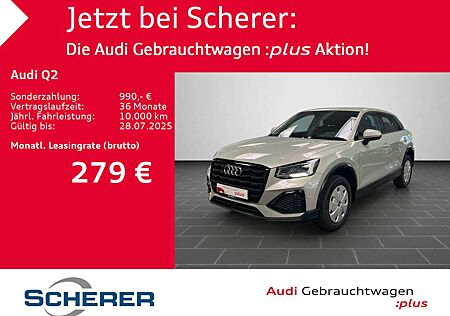 Audi Q2 advanced 35 TFSI 110(150) kW(PS) S tronic
